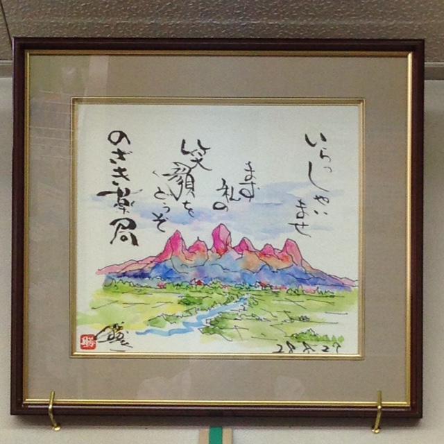 グラフィックス1